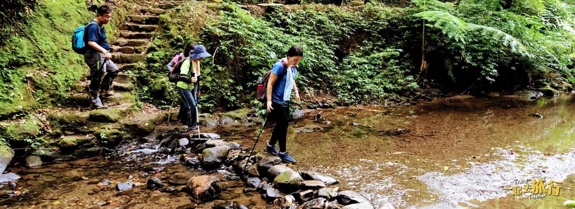 三貂嶺越嶺猴硐