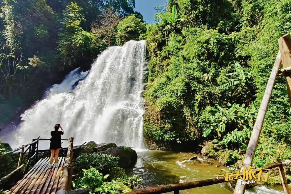 真愛瀑布自然步道（​Pha Dok Siew Nature Trail）