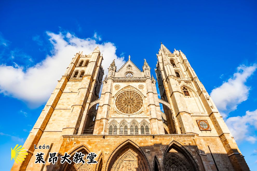 西班牙朝聖之路17天｜朝聖證書・最後的115公里輕鬆行・聖雅各之路・雙領隊雙朝聖