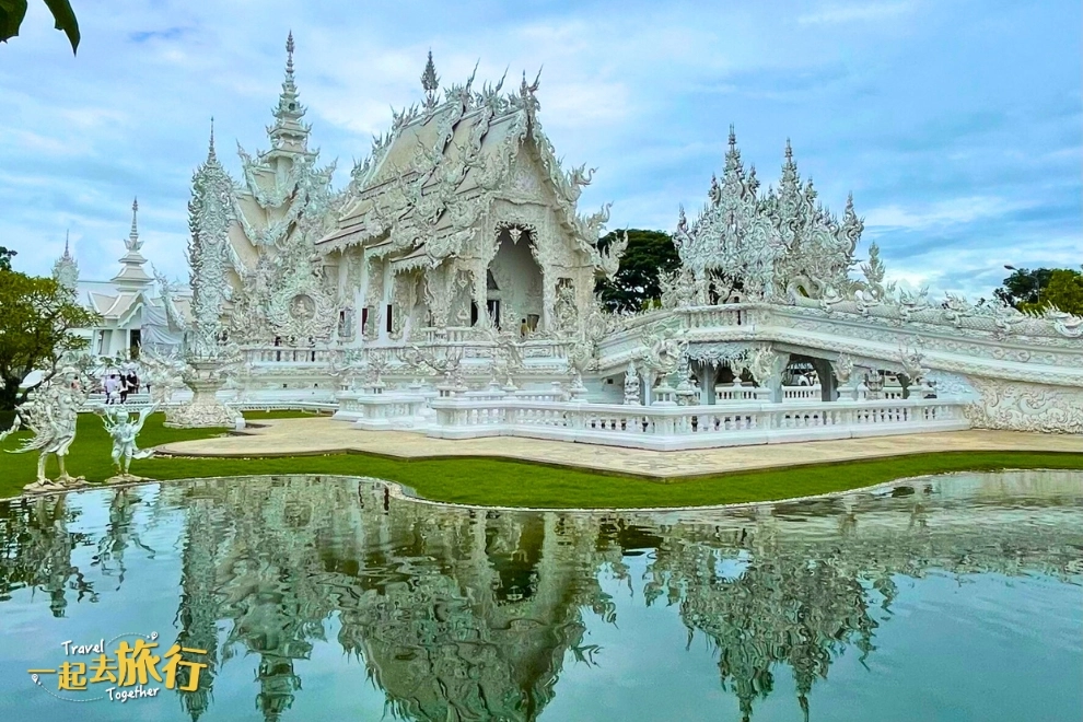 白廟 Wat Rong Khun